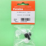 画像: フタバ  (310966)  (7)  S3003/S3005/S-U300用サーボギヤーセット【ネコポス便対応】  