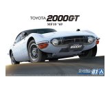 画像: アオシマ (1) 1/24 (1969年）1/24 トヨタ MF10 2000GT '69   