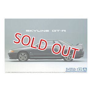 画像: アオシマ (12) 1/24 (1989年）1/24 ニッサン BNR32 スカイラインGT-R '89   