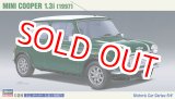 画像: ハセガワ  (HC54) 1/24 (1997年)  ミニ クーパー 1.3i （1997） 