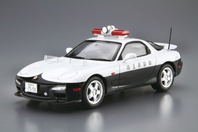 画像1: アオシマ 1/24 (N0.8)  マツダ FD3S RX-7 IV型 パトロールカー '98   