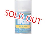 画像: GSIクレオス  (B503)  水性トップコート スプレー  (つや消し)