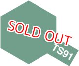 画像: タミヤ（85091）TS-91 濃緑色（陸上自衛隊）つや消し  