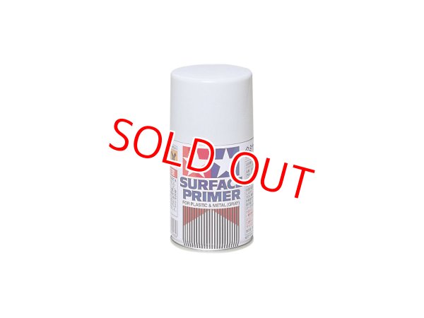 画像1: タミヤ（87026）スーパーサーフェイサー  