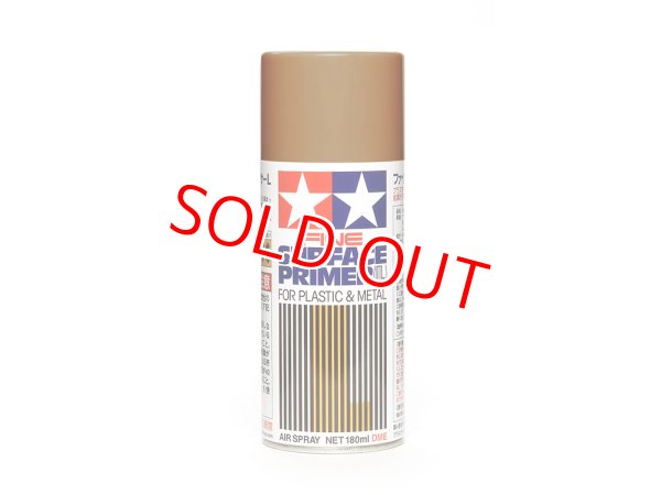 画像1: タミヤ（87160）ファイン サーフェイサーL（オキサイドレッド）  