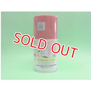 画像: GSIクレオス SG04 (レッド 半光沢) ガンダムカラースプレー   