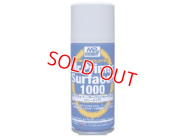 画像1: GSIクレオス  (B524)  Mr.プライマーサーフェイサー1000 スプレー  