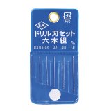 画像: ミネシマ  (L-8)  ドリル刃セット 6本組【ネコポス便対応】  