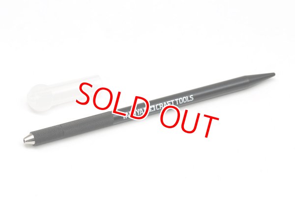 画像1: タミヤ（74139）スジ彫りブレードホルダー【ネコポス便対応】   