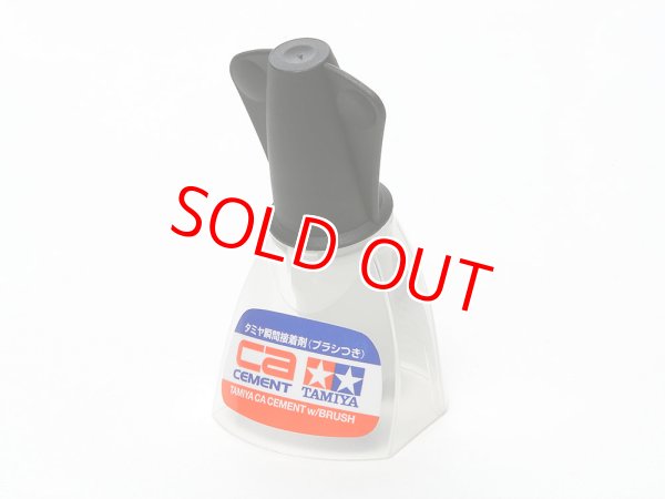 画像1: タミヤ（87128）タミヤ瞬間接着剤（ブラシつき）  
