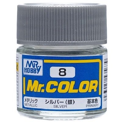 画像1: GSIクレオス (C8) Mr.カラー (シルバー) メタリック