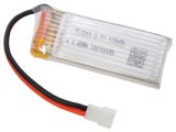 画像: XK製品 XKA290-0011  バッテリー3.7V 400mAh （A210/A220/A260/A250/A290/A500） 