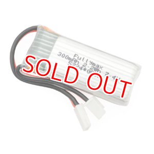 画像: ハイテック  (WLF959-010)  Li-Poバッテリー 7.4V 300mAh（F959/A800） 