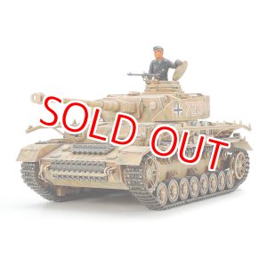 画像: タミヤ(35181)1/35 ドイツ IV号戦車J型