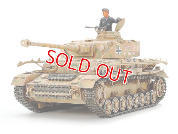 画像1: タミヤ（35181）1/35 ドイツ IV号戦車J型    (1)