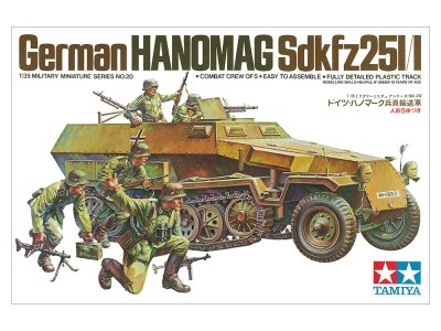 画像1: タミヤ(35020)1/35 ドイツ ハノマーク兵員輸送車