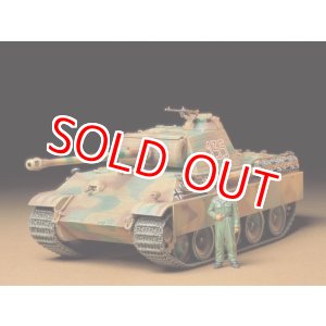 画像: タミヤ(35170)1/35 ドイツ戦車 パンサーG 初期型