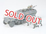 画像: タミヤ（35020）1/35 ドイツ ハノマーク兵員輸送車   