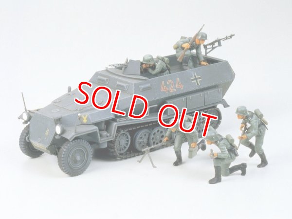 画像1: タミヤ（35020）1/35 ドイツ ハノマーク兵員輸送車    (1)