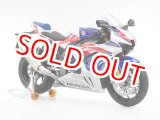 画像: タミヤ (14141) 1/12 (1992年) 1/12 Honda CBR1000RR-R FIREBLADE SP 30th Anniversary   