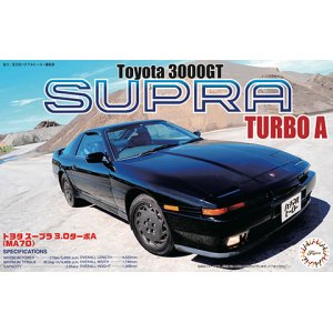 画像: フジミ (ID25) 1/24 トヨタ スープラ3.0 ターボA 1987  