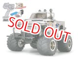 画像: タミヤ（57752）1/12RC XB (完成モデル) ミッドナイトパンプキン メタリックスペシャル   