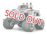画像: タミヤ（58365）組立キット  1/10RC ミッドナイトパンプキン メタリックスペシャル    