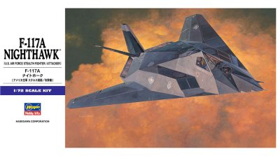 画像1: ハセガワ (E1) 1/72 F-117A ナイトホーク