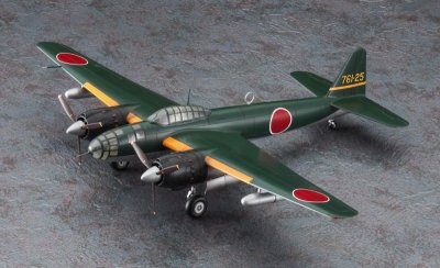 画像2: ハセガワ  (E47)  1/72 空技廠 P1Y1 陸上爆撃機 銀河 11型  