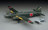 画像: ハセガワ E20  1/72  三菱 G4M2E 一式陸上攻撃機 24型丁 w/桜花 11型   