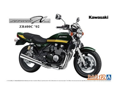 画像3: アオシマ (12) 1/12(2002年) カワサキ ZR400C ZEPHYRχ '02