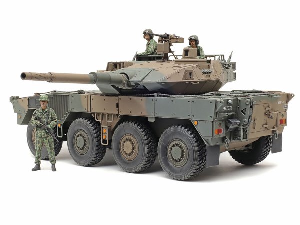 画像1: タミヤ (35383) 1/35 陸上自衛隊 16式機動戦闘車C5 (ウインチ装置付)    (1)