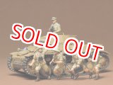 画像: タミヤ（35009）1/35 ドイツ II号戦車F/G型   