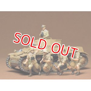 画像: タミヤ（35009）1/35 ドイツ II号戦車F/G型   