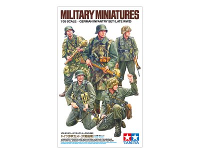 画像1: タミヤ (35382) 1/35 ドイツ歩兵セット (大戦後期)