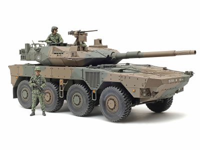 画像1: タミヤ (35383) 1/35 陸上自衛隊 16式機動戦闘車C5 (ウインチ装置付)