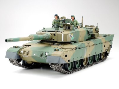 画像2: タミヤ(35208)1/35 陸上自衛隊 90式戦車