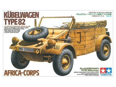 画像1: タミヤ(35238)1/35 ドイツ Pkw.K1 キューベルワーゲン82型 (アフリカ仕様)