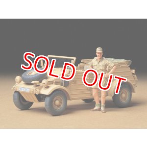 画像: タミヤ（35238）1/35 ドイツ Pkw.K1 キューベルワーゲン82型 （アフリカ仕様）