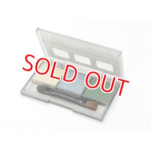 画像: タミヤ（87098）ウェザリングマスターE(ドライブラシカラー/黄・灰色・緑)【ネコポス便対応】