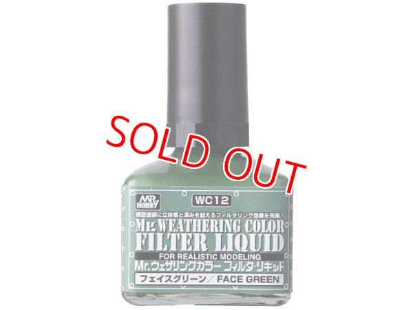 画像1: クレオス  (WC12)  Mr.ウェザリングカラー  フィルタ・リキッド フェイスグリーン  40ml    (1)