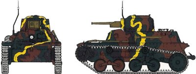 画像3: ファインモールド  FM10  1/35 九七式軽装甲車 [テケ]   