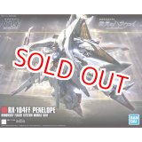 画像: バンダイ HGUC 229  1/144 ペーネロペー   