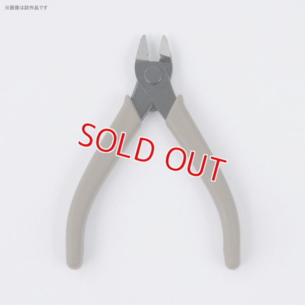 画像1: BANDAI  (642097)  SPIRITS エントリーニッパー[グレー]【ネコポス便対応】