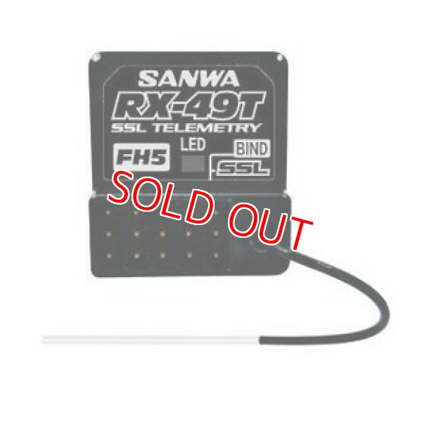 画像1: 三和電子機器 107A41431B  RX-49T  受信機 [M17,MT-5,MT-R用] 2.4GHz FHSS5U/FHSS5    (1)