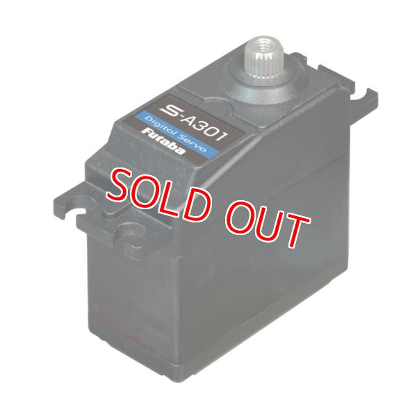 画像1: フタバ  (038587)  S-A301  飛行機用サーボ（S3177SV 代替品） 