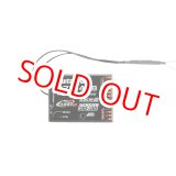 画像: フタバ  (039003)  R7314SB 多チャンネルレシーバー  