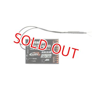 画像: フタバ  (039003)  R7314SB 多チャンネルレシーバー  