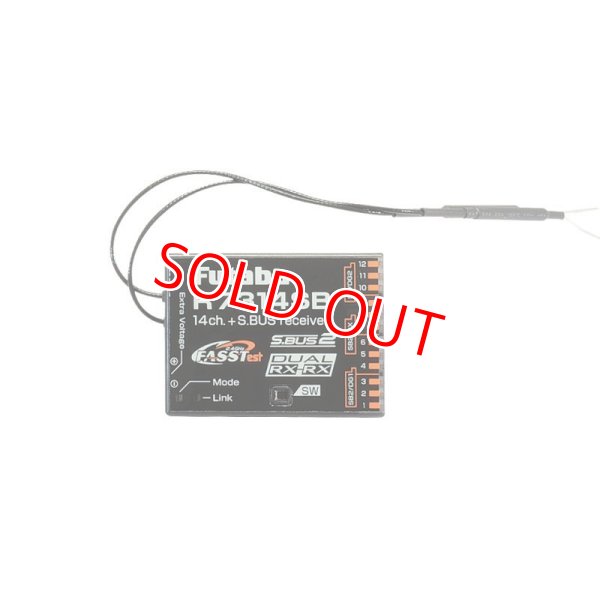 画像1: フタバ  (039003)  R7314SB 多チャンネルレシーバー  