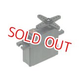 画像: 【販売終了】フタバ  (007750)  S3150 小型 飛行機用 デジタルサーボ   